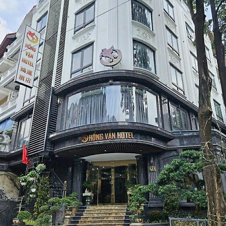 Hong Van Hotel Ханой Екстериор снимка